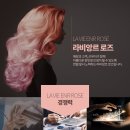 [NEW OPEN] 마곡 헤어샵 8시간근무 순수 인센 50% 이미지