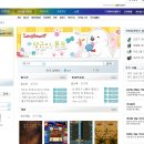 핸드폰메뉴를 바꿀수있다고? 그것도꽁짜로?(Anycall) 이미지