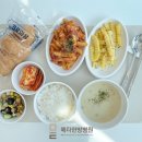 전일한방병원 이미지