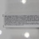 햇빛가득약국 이미지