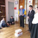 사창경로당 이미지