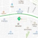 관악구 신림동 주민센터 2층 회의실 이미지