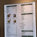 SOLID | 마포구청 카페 아기자기하고 가성비 좋았던 솔리드커(solid) 방문 후기