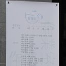 다정한작업실