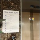 이마트24가좌해담점 | [서울 / 마포] 마포 파티룸 '블루스프링하우스 마포' 6층 대여 후기