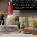 카페마카조은 네이버블로그