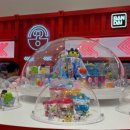 코스몰링크 이미지