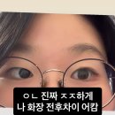 긍정리듬🎵