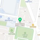 태원온누리약국 이미지