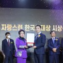 법무법인시우분사무소