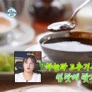 한국국밥 이미지