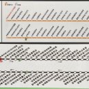 수락중고등학교 이미지