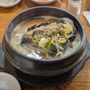 사랑채 닭국수명가 | [경복궁 삼계탕 맛집] 토속촌 전통 삼계탕부터 산삼배양근 오골계까지 종로 보양식 명가