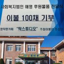 산하이불 이미지