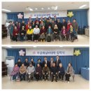 가재2리 경로당 이미지