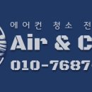 호반2차경로당 네이버블로그