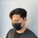 범맨즈헤어