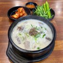 탐라순대국감자탕 광화문점