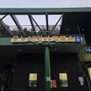 석탄박물관 관광안내소 | 문경에코랜드 후기｜아이랑 가기 좋은 체험형 관광지, 모노레일 석탄박물관