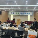 연무농협하나로마트 뉴시스