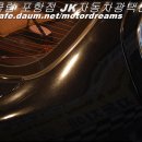 (SM)광택 이미지