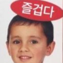 은창광고 | 오늘의 일기 8일차