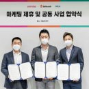 레저파트너스