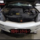 동산동카센타 이미지