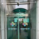 고용복지 플러스센터 1층 화장실 | 전주 실업급여 신청 고용복지센터 다녀 온 후기(+해야할것, 준비,서류)