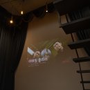 사월호텔 이미지