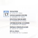 용흥축산 이미지