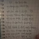 노엘의원 이미지