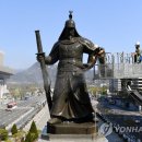 청소장군 이미지