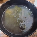 황금명태본가(구미점) | 청도 맛집 황금명태본가｜매콤한 명태조림이 생각날 때 다시 찾고 싶은 곳