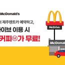 카모아 이미지