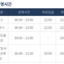 대방스크린골프 이미지