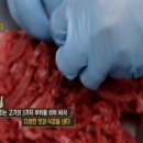 참진한우 Daum카페