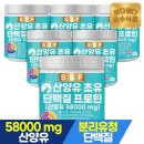 (주)다원식품 - 울주군 | (주)다원식품