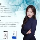 힐링비어 - 고흥군 | 힐링비어