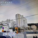 동림공인중개사사무소 이미지
