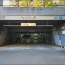 서한이다음레이크뷰 이미지