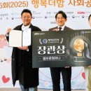더함컴퍼니
