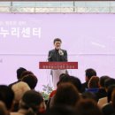 영종2동행정복지센터 이미지