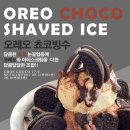 발코니가든