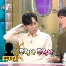 게임아이디 이미지