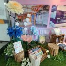 이영경 그림책 작가와의 만남 이미지