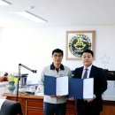 삼영종합중장비학원
