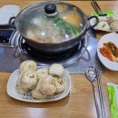 만두가맛있는샤브집