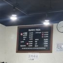 평남면옥 | 철원 평남면옥 후기｜꿩냉면으로 유명한 곳, 평양냉면 느낌의 메밀면과 직접 만든 순대