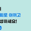 주식회사 케이앤씨 디어트레이드 이미지